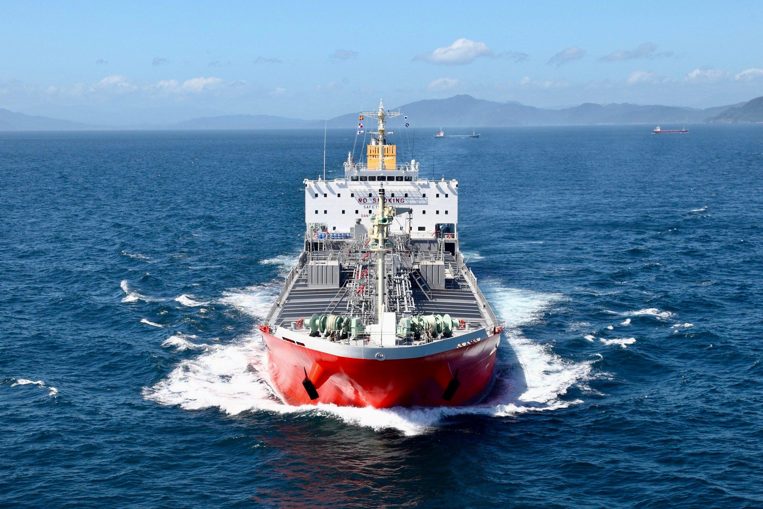 Nisshin Shipping selects OrbitMI to enhance fleet reporting, emissions tracking, and compliance, expanding from pilot to full fleet deployment in 2025.